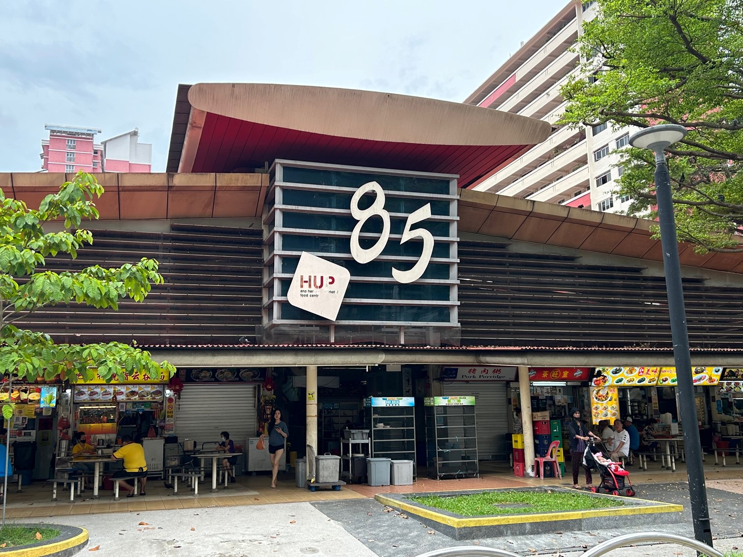 Redhill Lane Blk 85 (Redhill Food Centre)