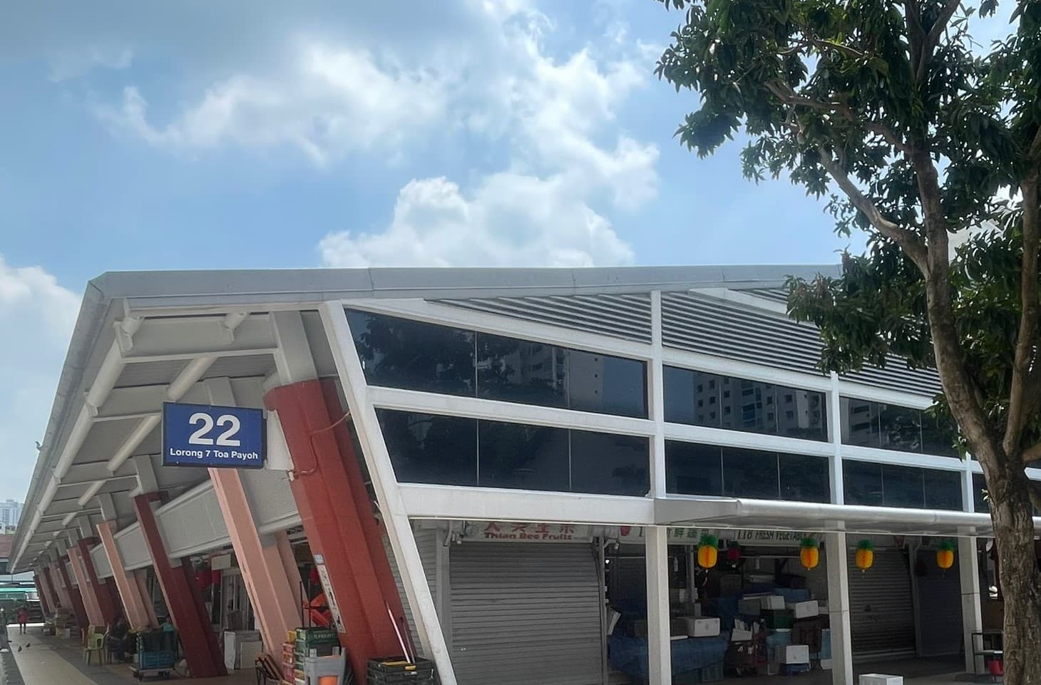Toa Payoh Lorong 7 Blk 22 (Kim Keat Palm Market and Food Centre)